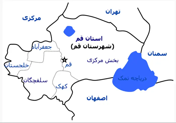 نقشه استان قم - پوشش کامل خدمات تعمیر ظرفشویی بوش